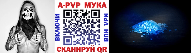 Какие есть наркотики Дмитриев ГАШИШ Галлюциногенные грибы Cocaine МЕФ Бошки Шишки