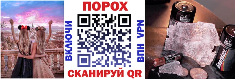 Амфетамин 98%  закладка  Дмитриев 