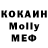 Кетамин VHQ Lesi Lopez