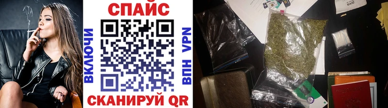 где продают наркотики  Дмитриев  БУТИРАТ жидкий экстази 