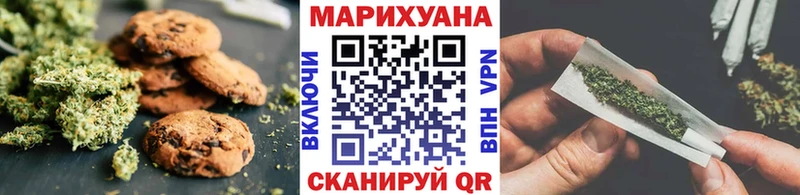 Cannafood конопля Дмитриев