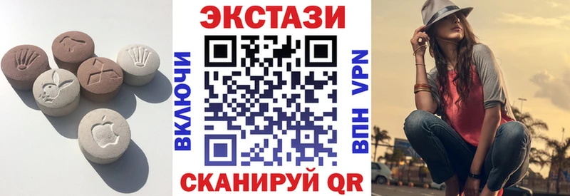 магазин продажи наркотиков  Дмитриев  ЭКСТАЗИ 280мг 