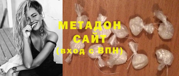 гидра Алексеевка