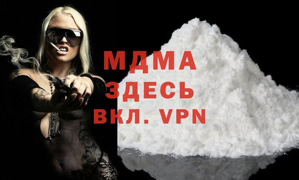 синтетический гашиш Алзамай