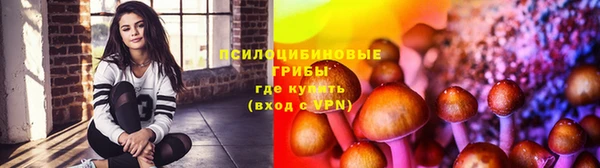 синтетический гашиш Алзамай