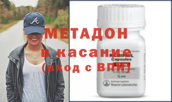 синтетический гашиш Алзамай