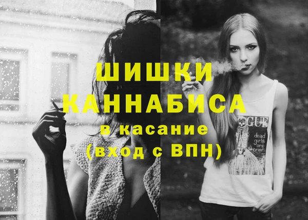 синтетический гашиш Алзамай