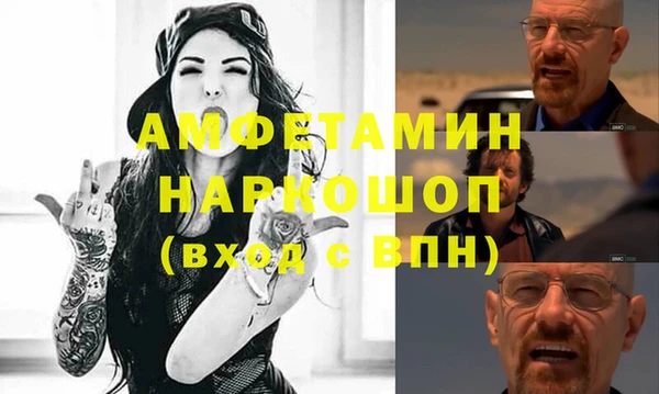 дистиллят марихуана Алексин