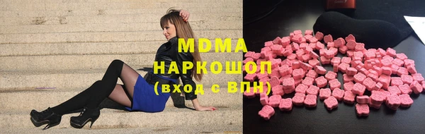гидра Алексеевка