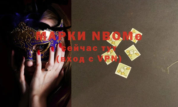 гидра Алексеевка
