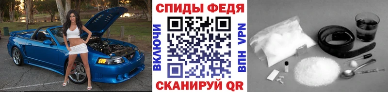 Первитин кристалл  наркота  hydra сайт  Дмитриев 