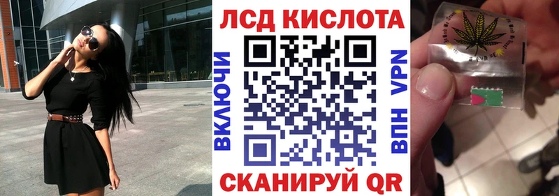 Марки 25I-NBOMe 1,5мг  Дмитриев 